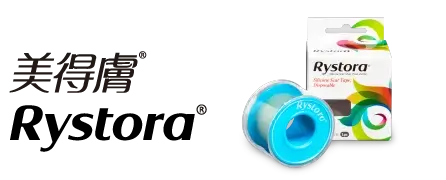 美得膚疤痕護理矽膠帶